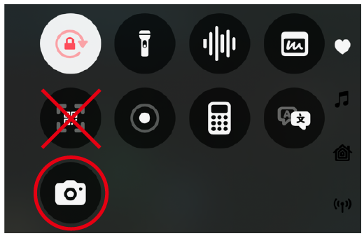 コントロールセンター