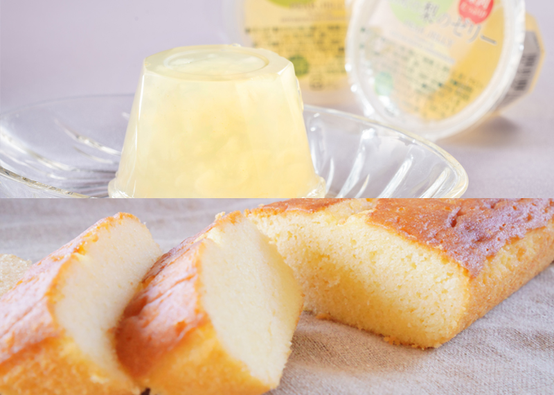 豊田町特産品セット